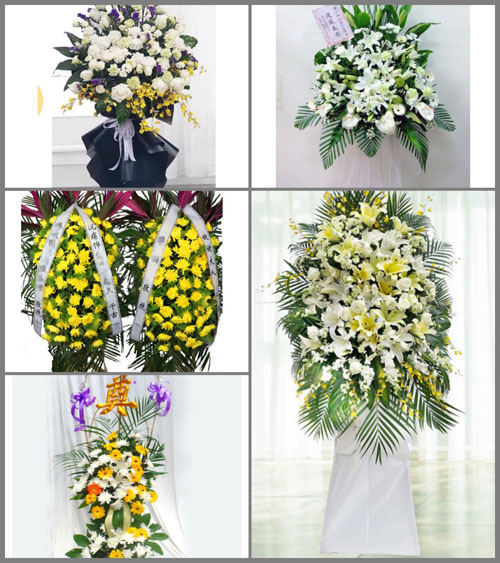 西藏日喀则市仲巴县布多乡白事花篮预定